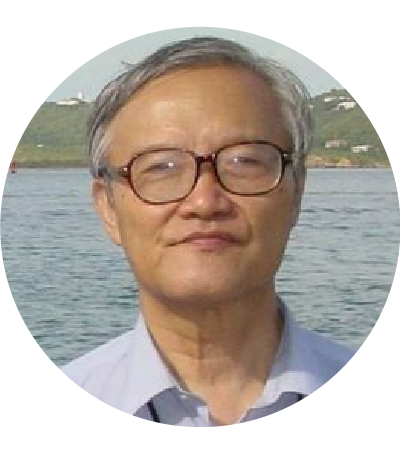 Keynote Speaker - Ruqian Lu